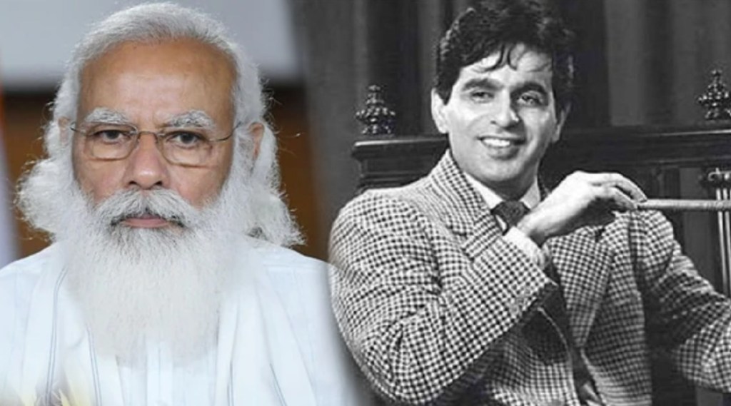 PM Modi Mourns Dilip Kumar Death Dilip Kumar Death Dilip Kumar Passed Away