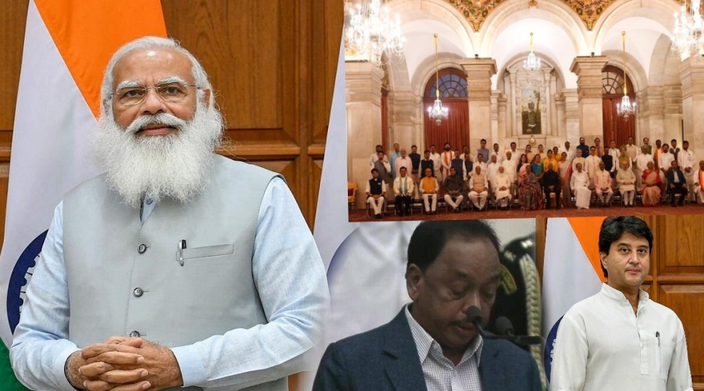 PM Modi New Ministers Cabinet New Cabinet Minister of India PM Modi New Ministers List PM Modi Cabinet New Ministers List