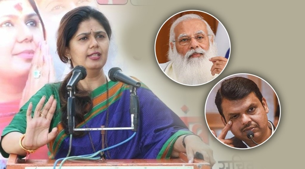 Pankaja Munde, BJP Pankaja Munde