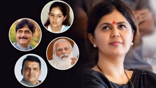 BJP, Pankaja Munde, Modi Cabinet Reshuffle, Pritam Munde, Narendra Modi, Devendra Fadanvis, Gopinath Munde