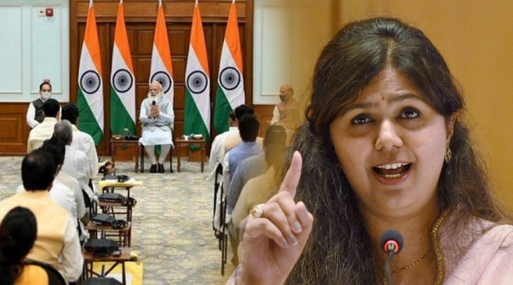 Pankaja Munde, BJP Pankaja Munde