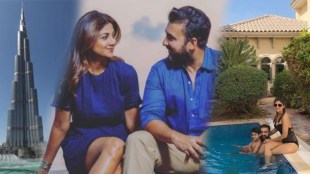 Photos Shilpa Shetty Raj Kundra Dubai Home