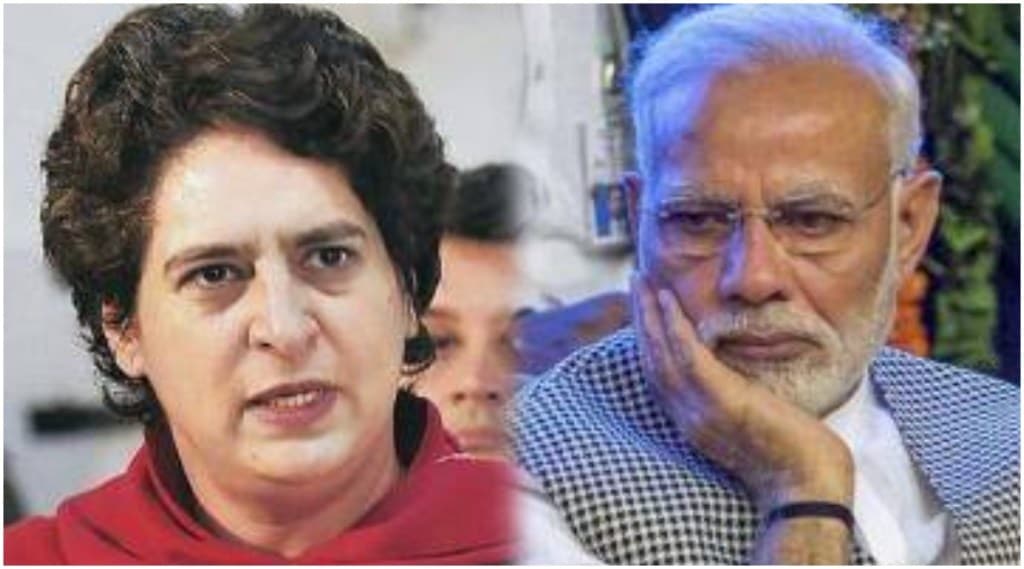 (संग्रहीत)