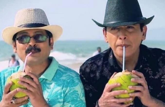 ROHITASH-850x550 ROHITASH-850x550