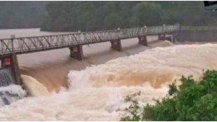 Radhanagari Dam