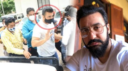 Raj Kundra Arrest