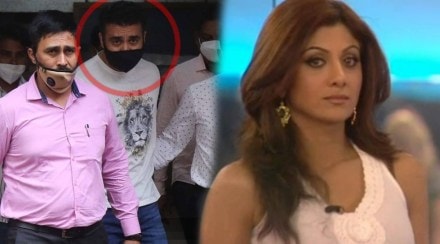 Raj Kundra JL Stream Shilpa Shetty Promotional Video