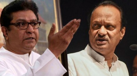 Raj Thackeray Ajit Pawar