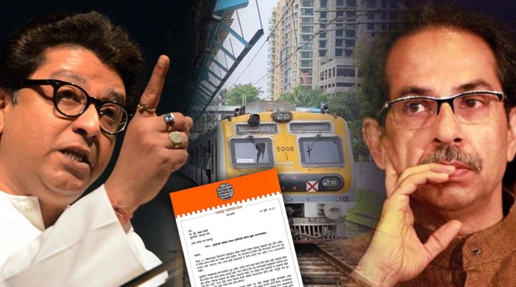 mumbai local latest news, maharashtra unlock, Raj thackeray letter to uddhav thackeray
