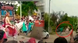 Rajasthan Wedding Viral Video