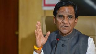 Union minister Raosaheb Danve, Jafrabad, Jalna, Raosaheb Danve Office Search