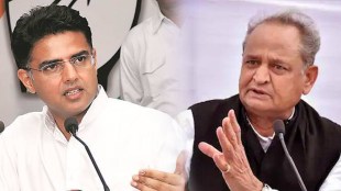 Sachin-Pilot-Ashok-Gehlot