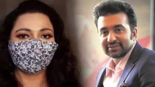 raj kundra, raj kundra arrested, raj kundra asked for nude audition from actress sagarika shona suman, sagarika shona suman, nude audition