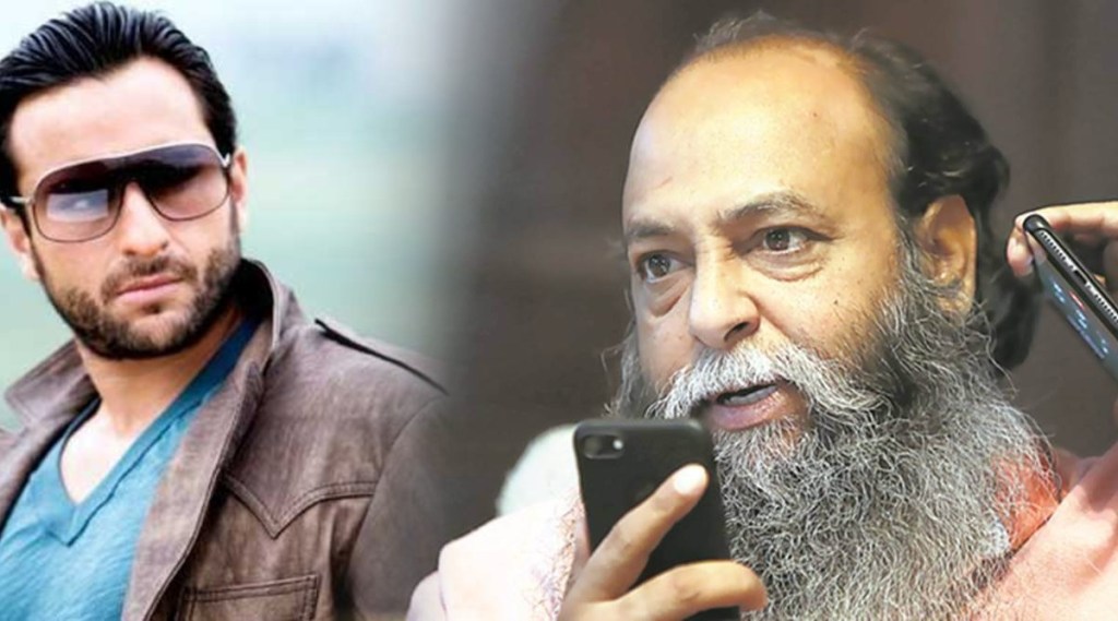 सूरजपाल अमू यांनी पतौडी संस्थानाच्या नवाबांनीच लव्ह जिहादचं बीज पेरलं असून, शर्मिला टागोरांपासून हे सुरू आहे, अशी टीका केली.