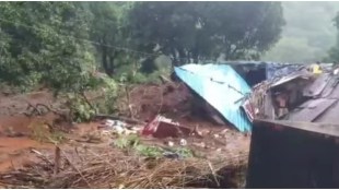 Maharashtra Rain, Konkan Rain