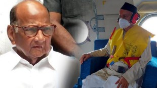 Maharashtra Flood, Maharashtra Landslide, Sharad Pawar, press conference, flood situation, Relief Fund