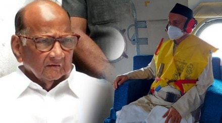 Maharashtra Flood, Maharashtra Landslide, Sharad Pawar, press conference, flood situation, Relief Fund Maharashtra Flood, Maharashtra Landslide, Sharad Pawar, press conference, flood situation, Relief Fund