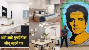 Sonu Soods Spacious House In Mumbai