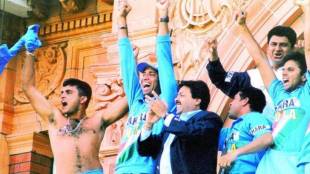 On this day in sourav ganguly india beat England in natwest trophy