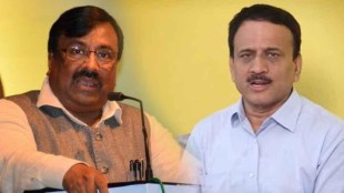 Sudhir Mungantiwar And Girish Mahajan