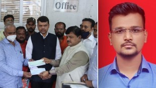BJP repaid Rs 20 lakh debt of Swapnil Lonakar family