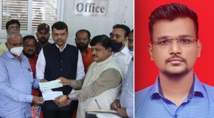 BJP repaid Rs 20 lakh debt of Swapnil Lonakar family BJP repaid Rs 20 lakh debt of Swapnil Lonakar family