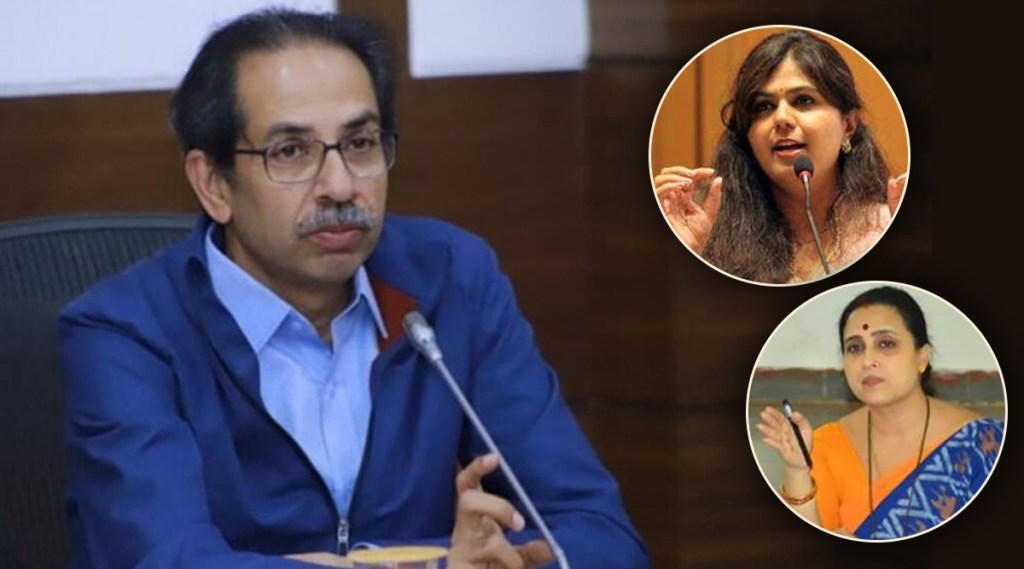 Pankaja Munde and Chitra Wagh On Swapnil Lonkar suicide