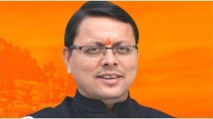 Uttarakhand New CM Pushkar Singh Dhami