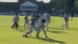 Viral Video of Match