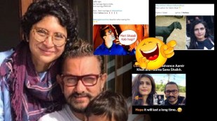 amir-khan-kiran-rao-fatima-memes