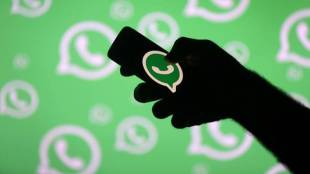 now pensioners will get pension slip through WhatsApp