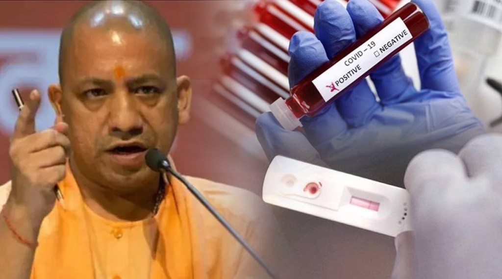 Yogi-Adityanath