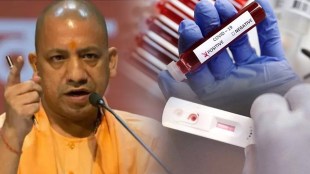 Yogi-Adityanath
