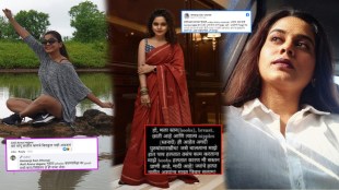 Hemangi Kavi From Bold and Viral Statements