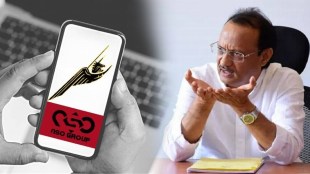Pegasus Snoopgate Phone tapping Who is responsible People should know who gave the order says Ajit Pawar