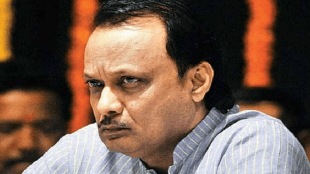 ajit pawar connection jarandeshwar sahakari sakhar karkhana