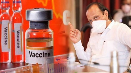 Deputy CM Ajit Pawar was annoyed as there was no supply of vaccines in the state yet Deputy CM Ajit Pawar was annoyed as there was no supply of vaccines in the state yet