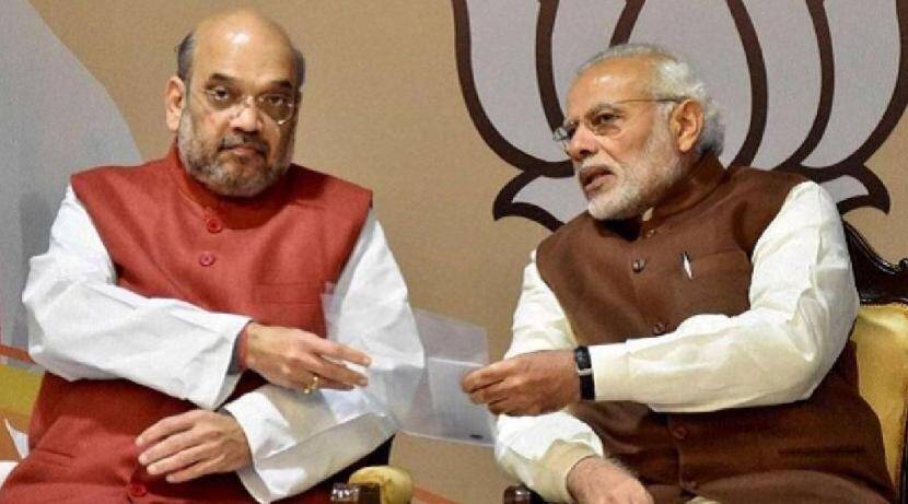 Modi Cabinet Expansion, PM Modi Cabinet Expansion