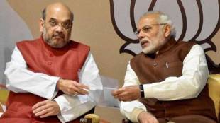 Modi Cabinet Expansion, PM Modi Cabinet Expansion
