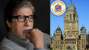amitabh bachchans pratiksha bunglow wall to be demolished by bmc