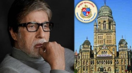 amitabh bachchans pratiksha bunglow wall to be demolished by bmc