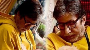 amitabh bachchan got trolled