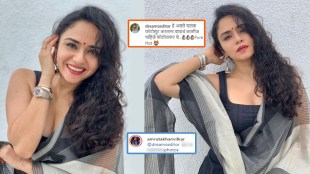 amruta khanvilkar instagram photos