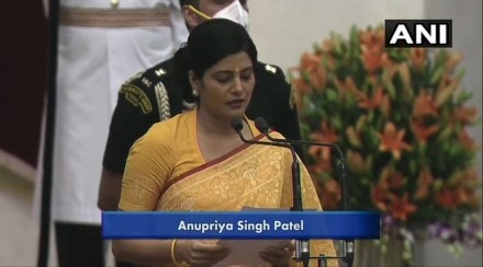 PM Modi New Ministers Cabinet,  New Cabinet Minister of India