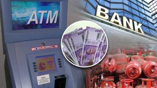 ATM to Gas Cylinder you dont remember these things you will have a lot of money in your pocket from the 1st august