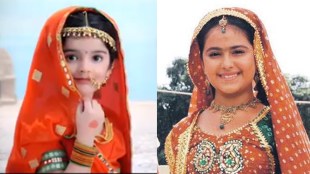 balika-vadhu-2-promo-out