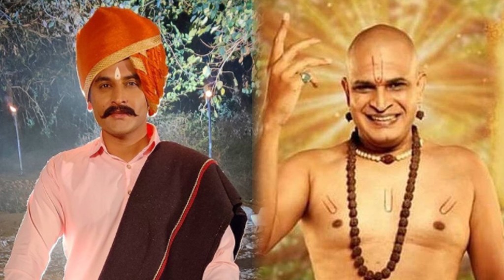 balumama-swami-samrth