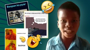 baspan ka pyaar