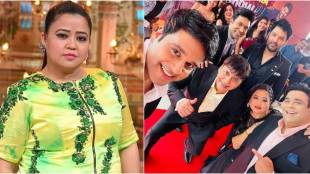 bharti-singh-the-kapil-sharma-show-pay-cut