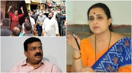 Wagh strongly criticizes Bhaskar Jadhav